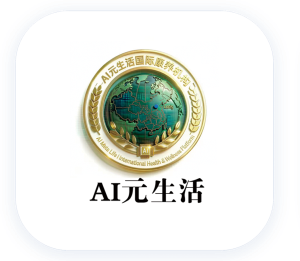 合作客户