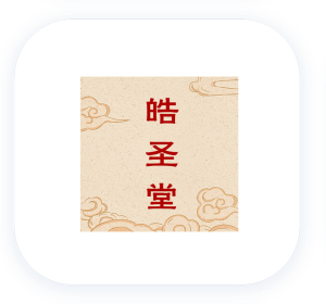 合作客户