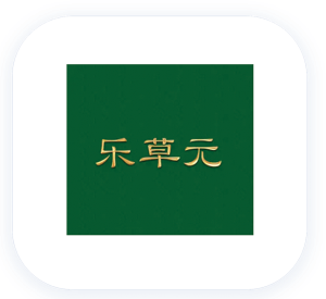 合作客户