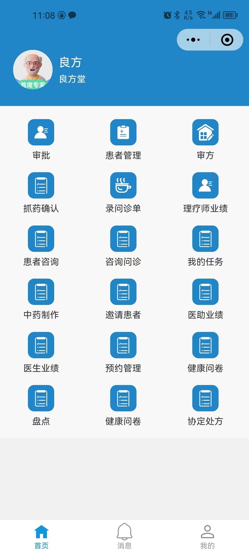 ce2ed359e895d3846baf3ad9db85228.jpg
