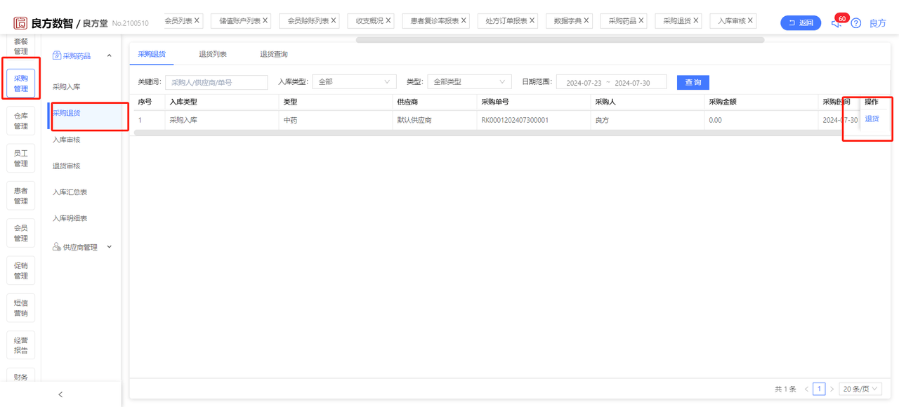 图9