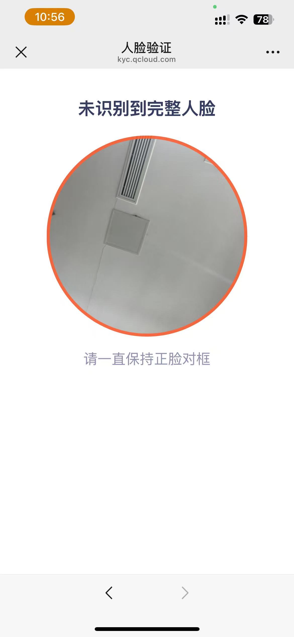 图 12
