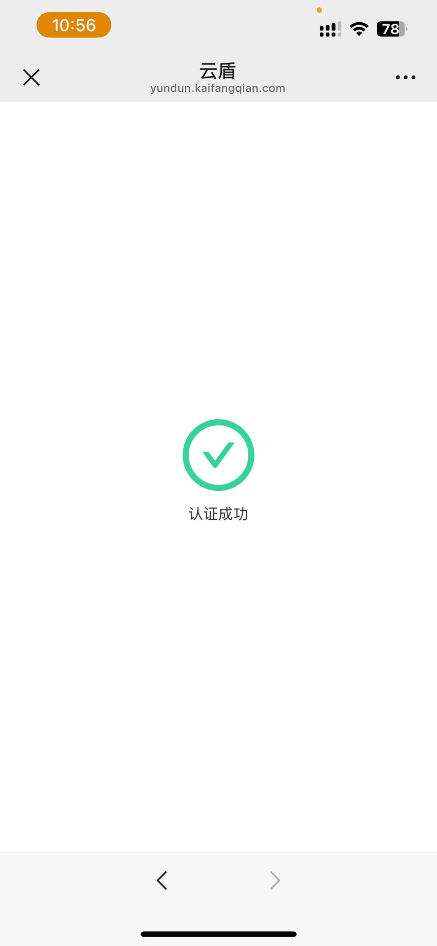 图 13