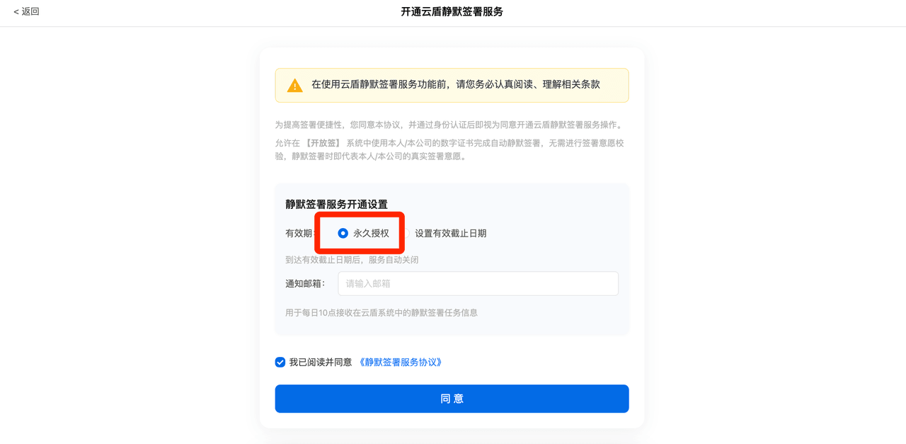 图 16