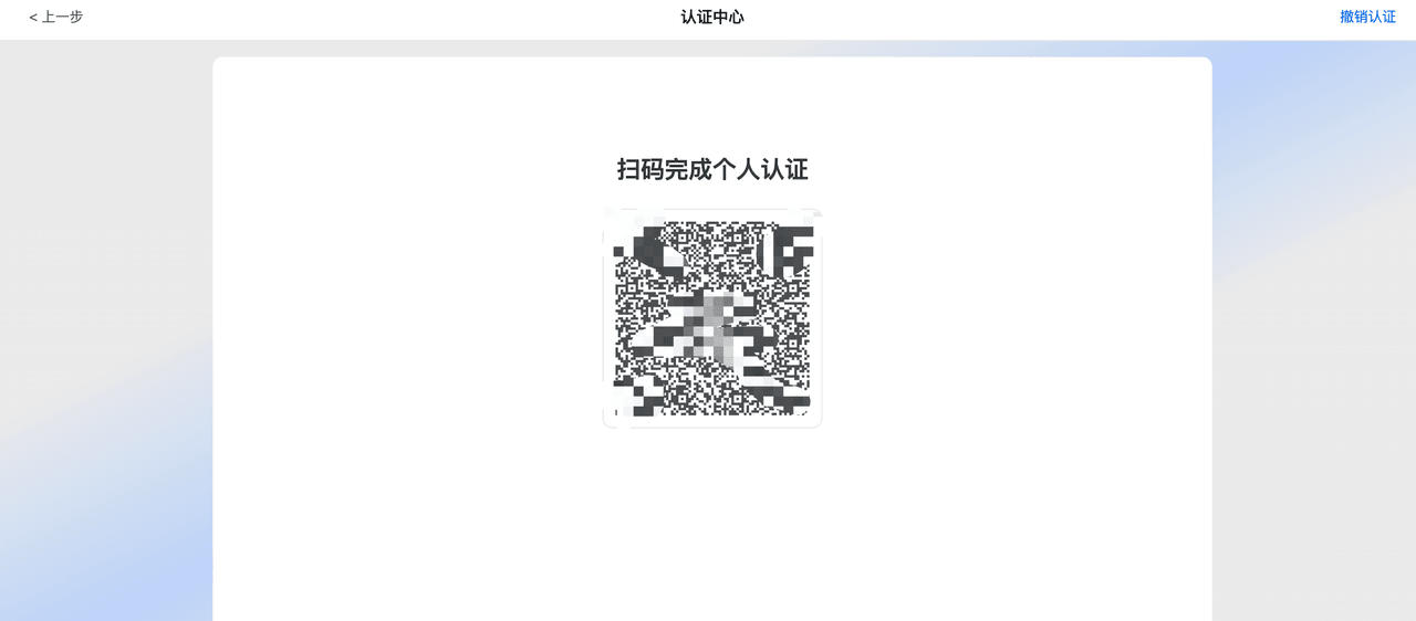 图 9